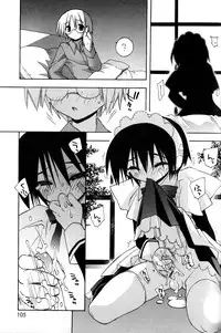 [Konata Hyuura] Boku no Animal Life - My Animal Life