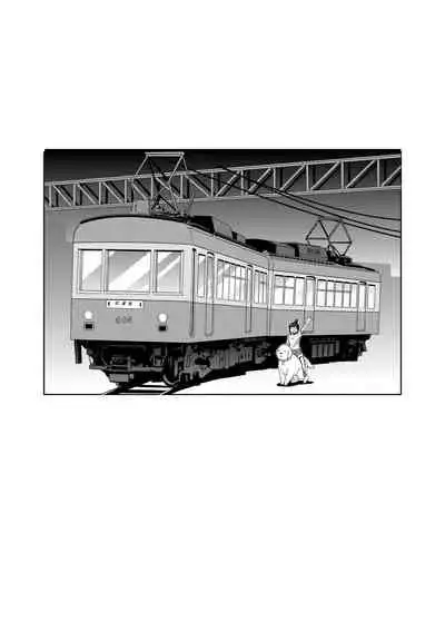 [DISTANCE] Joshi Luck! ~2 Years Later~ 3 | 女子棍球社! ～2 Years Later～3 [Chinese] [Digital]