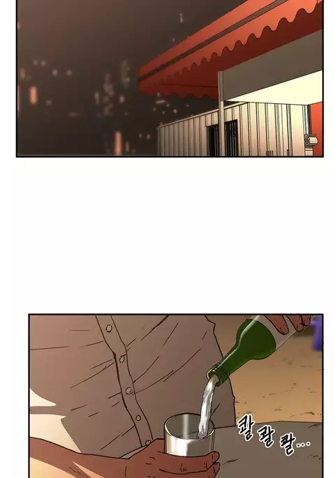 Refrain Love Ch.1-38