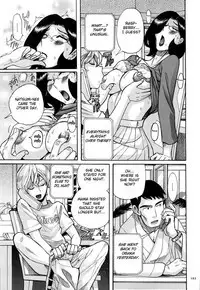 [Kojima Miu] Nympho Maman Boshi Soukan - Mama no Shikyuu wa Boku no Mono Ch. 1-20 [English] [Fated Circle]