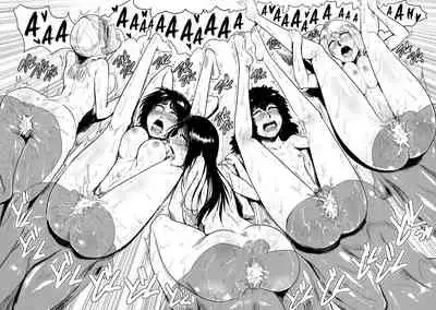 (C89) [Totsugasa (Sagattoru)] No HERO Kiken (Ushio to Tora) [English] {Doujins.com}