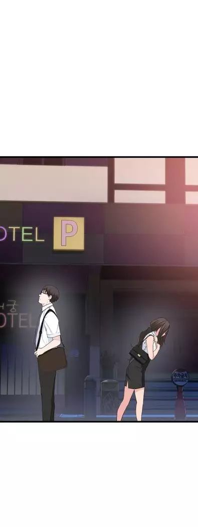 Tissue Thieves Ch.1-27