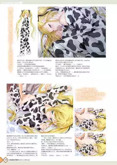 [Happoubi Jin] Kanojo x Kanojo x Kanojo Happoubi Jin Artworks [Digital]