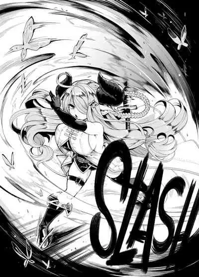 Mesu Draph o Damashite Pakoru Ohanashi | Tricking Female Draph into Rough Sex