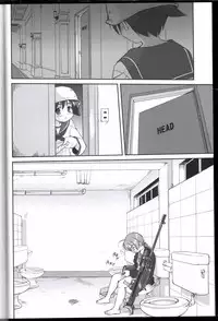 (C75) [Takotsuboya (TK)] Witch-tachi no No-Pantsu - Witches' No Panties (Strike Witches) [English] [CGrascal]