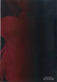 [Monorabbi (Rabbi)] Crossbell no Senka (The Legend of Heroes: Zero no Kiseki, The Legend of Heroes: Ao no Kiseki) [Digital]