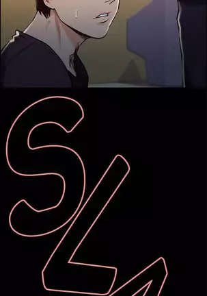 Taste of Forbbiden Fruit Ch.34/53