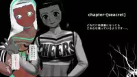 [Edogawa Koubou] RanCheer Ranchiki Cheer-bu Katsudou Nikki