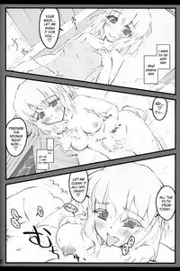 (C80) [CHIRIAKUTA (Yaburebouki Akuta)] Yuyuko ~Touhou Shoujo Saiin~ (Touhou Project) [English] =LWB + Afro=