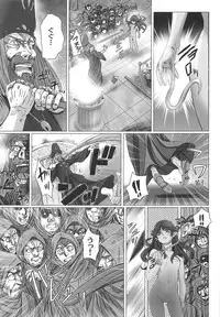 (SC2019 Spring) [STUDIO PAL (Nanno Koto)] Shojo no Ikenie 4 (Dragon Quest V)