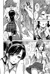 Comic JSCK Vol.1 2015-11