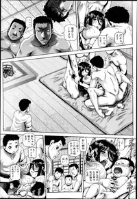 COMIC MILF 2014-10 Vol.20