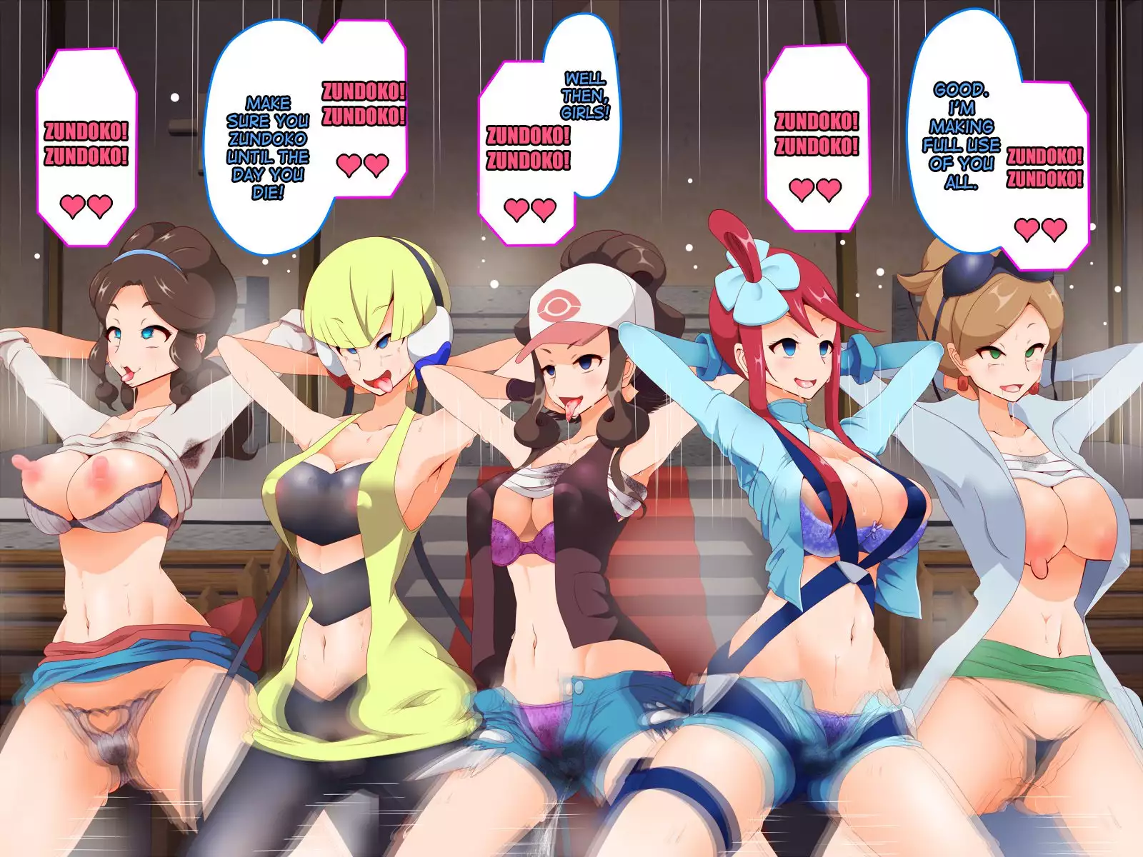 Zundoko Sennou - Isshu Hen