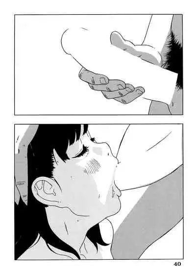 [Momonga Club (Hayashibara Hikari)] En [Digital]