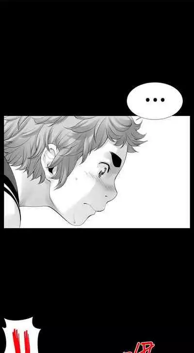 沒想到妹妹會那樣 1-18