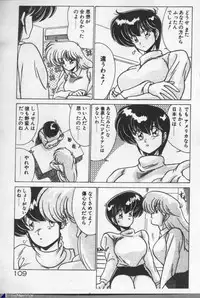 [Watanabe Yoshimasa] Mahou Bishoujo Maruhishirei