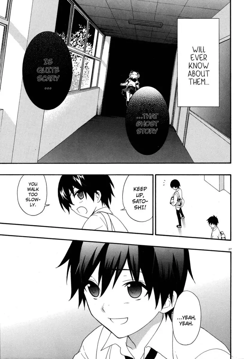 Corpse Party Musume, Chapter 17