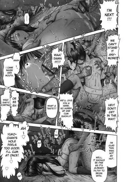 Ero Ero Sannin Musume ga Iku!!!