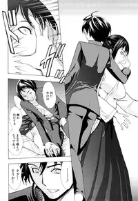 [Hakaba] Kowashite Kudasai [Decensored]