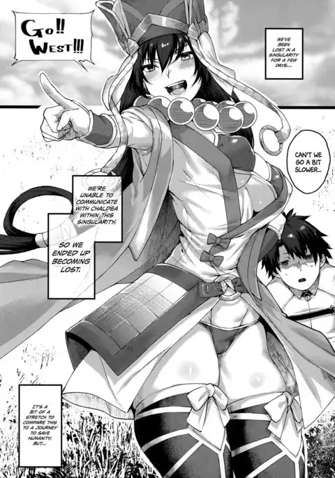 Nanmokanmo Mujikaku de Muboubi na Sanzou-chan ga Warui. =White Symphony=