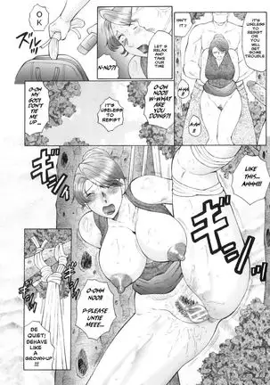 Trapped Forever in the Storm of Lust