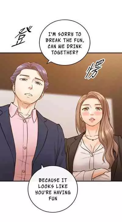 Young Boss Manhwa 01-73 [English]