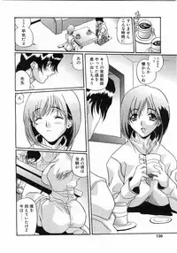 Comic Pot 2003-12 vol 28