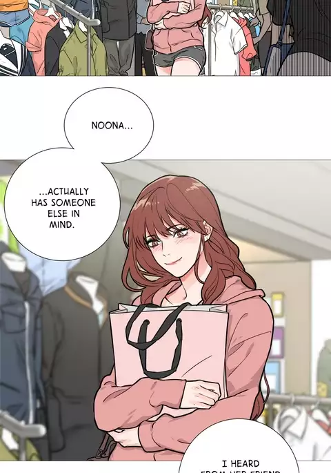 Sadistic Beauty Ch.1-23