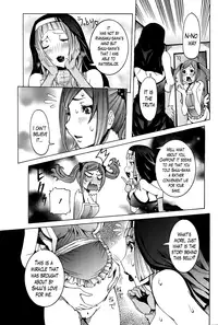 [Nico Pun Nise] Chou Saisentan Kanojo | Super Cutting-Edge Girlfriend Ch. 1-7 [English] [Lazarus H]
