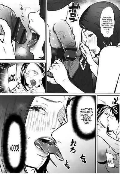 Onna Eromangaka ga Inran da nante Gensou ja nai? | Is It Not a Fantasy That The Female Erotic Mangaka Is a Pervert?