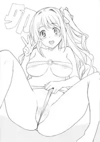 (C92) [Jingai Makyou (Inue Shinsuke)] 2017 SUMMER CINDERELLA GIRLS Collection Omake Makyou C92 (THE IDOLM@STER CINDERELLA GIRLS)