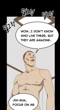 [Keum Sah Gong] Si-Eun Ch.1-40 (English) (Ongoing)