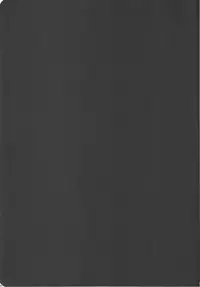 (C92) [digiX (Ooshima Ryou)] Khloe-chan, Onegai (Final Fantasy XIV)