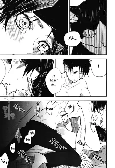 (C85) [Tokinokouji (Omatsu)] Hachiware to Levi-san [Yoru] | The Black and White Cat and Levi-san [Night] (Shingeki no Kyojin) [English] [Key and Cravat]