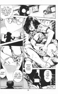 [Maeda Toshio] Urotsukidoji Vol.2 (Return of the Chojin) [English]