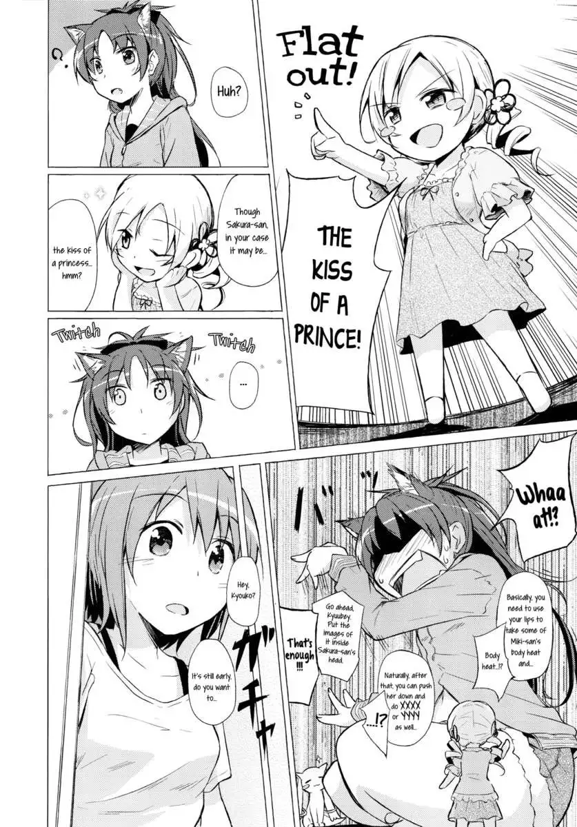 My Companion Became a Cat