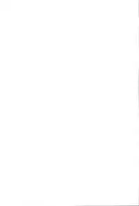 (C44) [GUY-YA (Hirano Kouta, Kotobuki Tsukasa, Noriharu, Yamada Shuutarou)] GUY-YA (Oh My Goddess!)