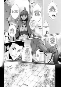 Honjitsu wa Ohigara mo Yoku.