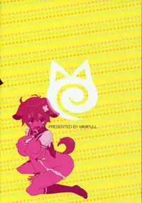 (C79) [MIMIPULL (Sakurai Shizuku)] MIMIPULL Yon