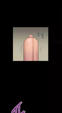 [Keum Sah Gong] Si-Eun Ch.1-34 (English) (Ongoing)