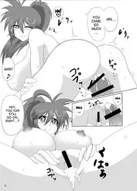 [Goraku Hiroba (Pepo, ZiN)] Arumeni [English] {desudesu}