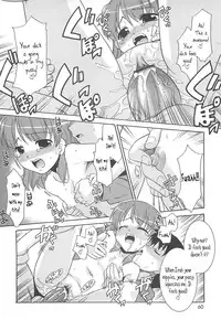 [Nekogen] Razoku no Yoru | Night of Razoku Ch.1-4 [English]