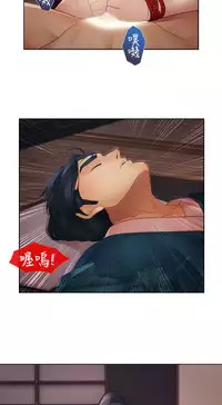 [Studio Gale] Lady Garden 淑女花苑 第二季 [Chinese]