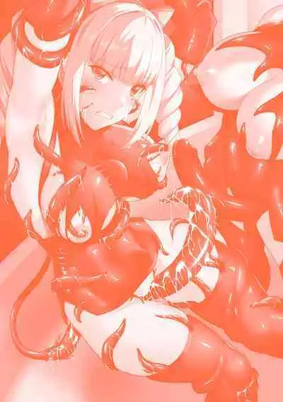 Shittsui no Otome-tachi