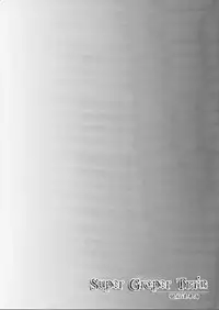 (C80) [Stapspats (Hisui)] Super Groper Train - Chou Chikan Sharyou (Pokemon)