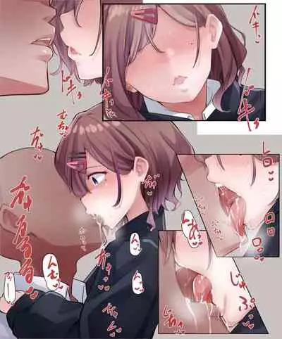 ベロチューまどか