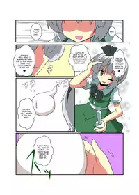 [Ameshoo (Mikaduki Neko)] Touhou TS Monogatari - Youmu Chapter- (Chapters 1 & 2) (Touhou Project) [English] =Ero Manga Girls + maipantsu=