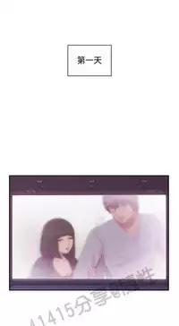 老师,好久不见 [女教师] 01-14话