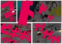 (AKAFUJI) The Third Planet's Nightmare 2: Tragedy Against 3B Class