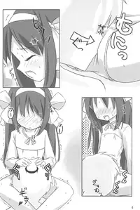 [Marugoshi-Do (RAMBLE)] Tiny Angel Collection 3 (Suzumiya Haruhi no Yuuutsu) [English] [SeekingEyes]